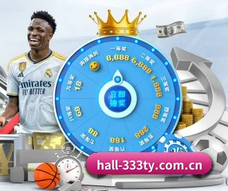 hall-333ty.com.cn APP